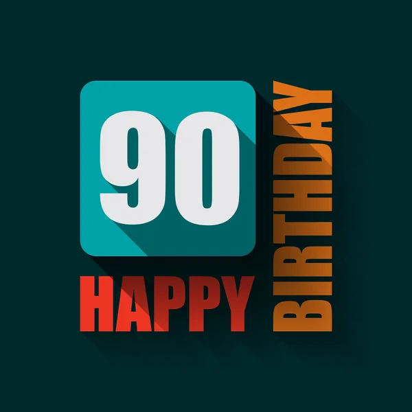 90 Buon compleanno sfondo — Vettoriale Stock