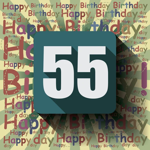 55 生日快乐背景 — 图库矢量图片