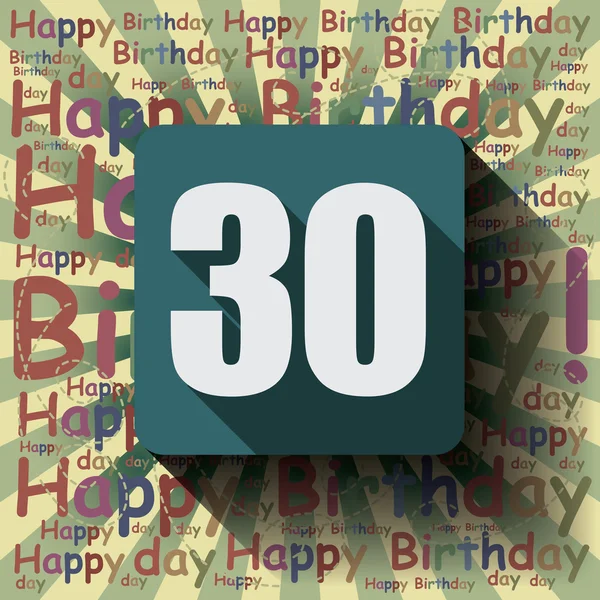 30 happy Birthday achtergrond — Stockvector