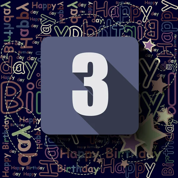 3 Happy Birthday background — Stock Vector