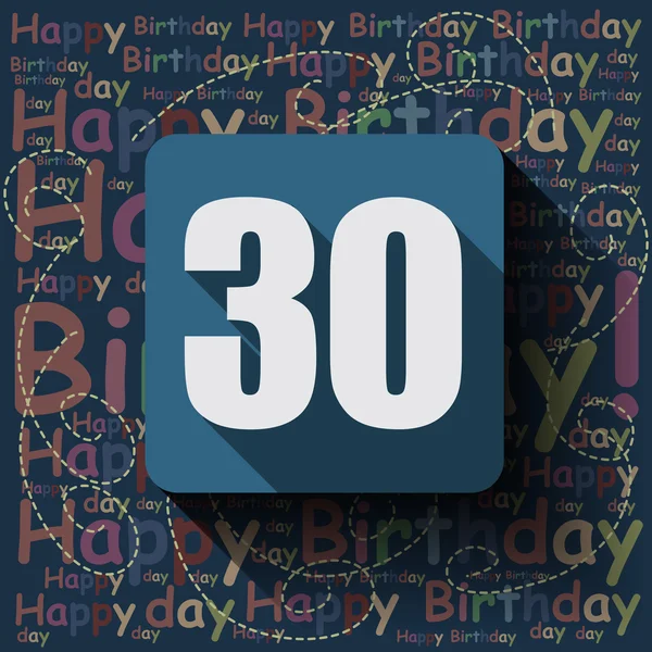30 Happy Birthday background — Stock Vector