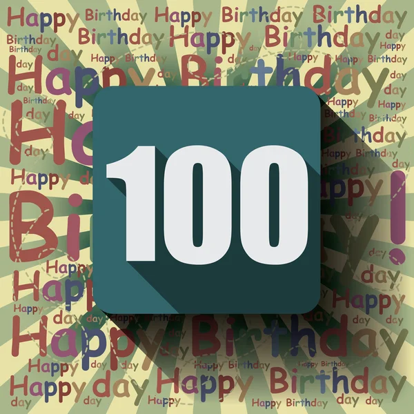 100 счастливых дней рождения — стоковый вектор