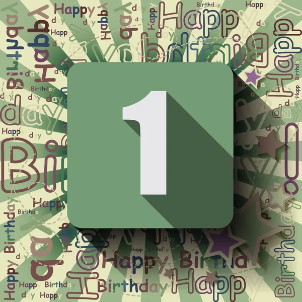 1 Happy Birthday Hintergrund — Stockvektor