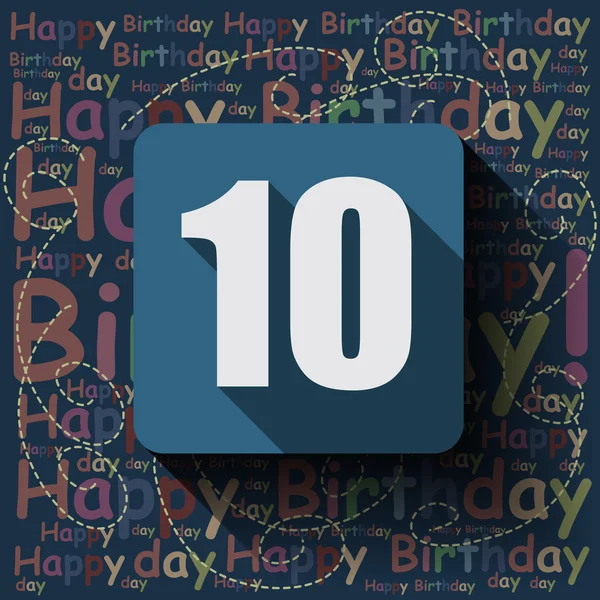 10 Feliz cumpleaños de fondo — Vector de stock