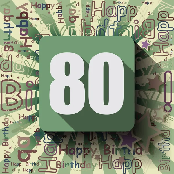 80 Buon compleanno sfondo — Vettoriale Stock