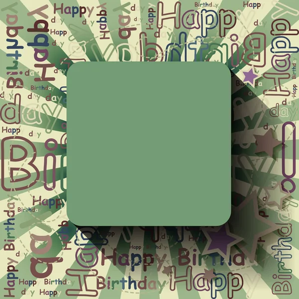 Empty Happy Birthday background — Stock Vector