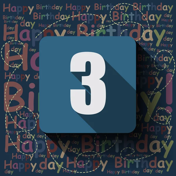 3 Happy Birthday Hintergrund — Stockvektor