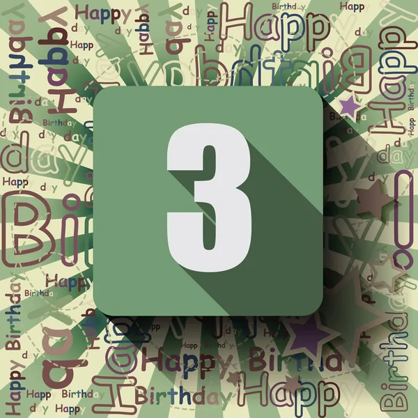 3 happy Birthday achtergrond — Stockvector