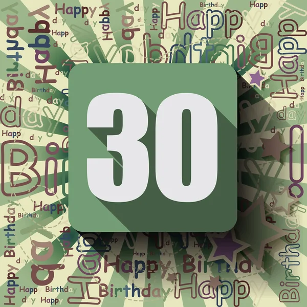 30 Feliz aniversário de fundo — Vetor de Stock