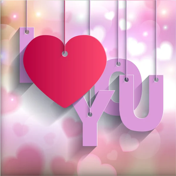 I LOVE YOU  background. — Stock Vector