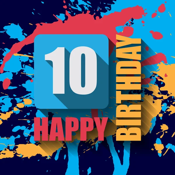 10 Feliz cumpleaños de fondo — Vector de stock