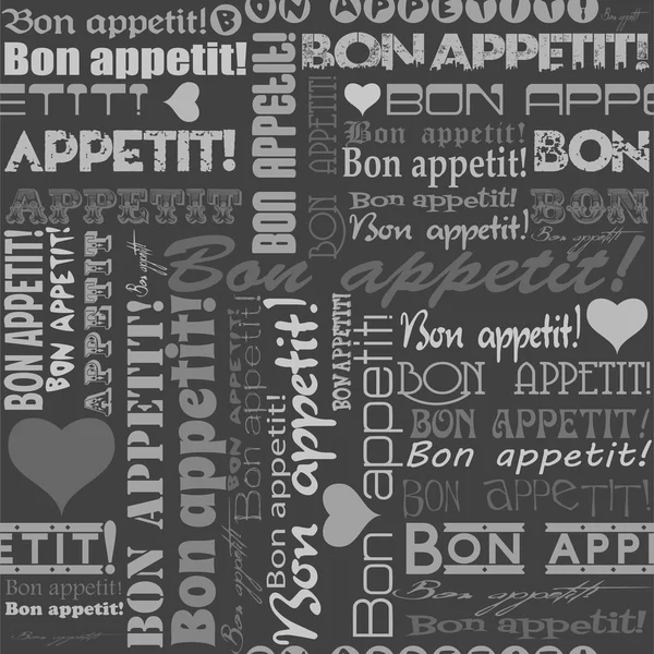 无缝模式"bon appetit!" — 图库矢量图片