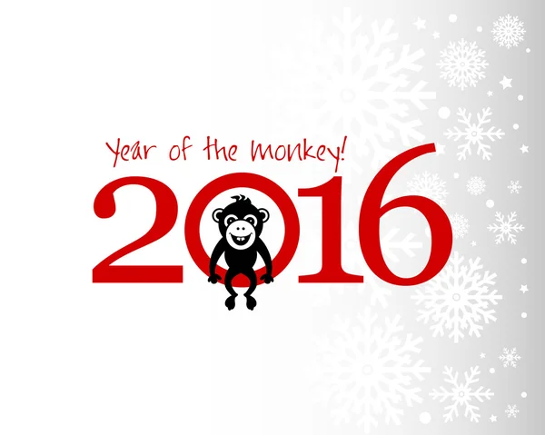 2016 yeni yıl kartı — Stok Vektör