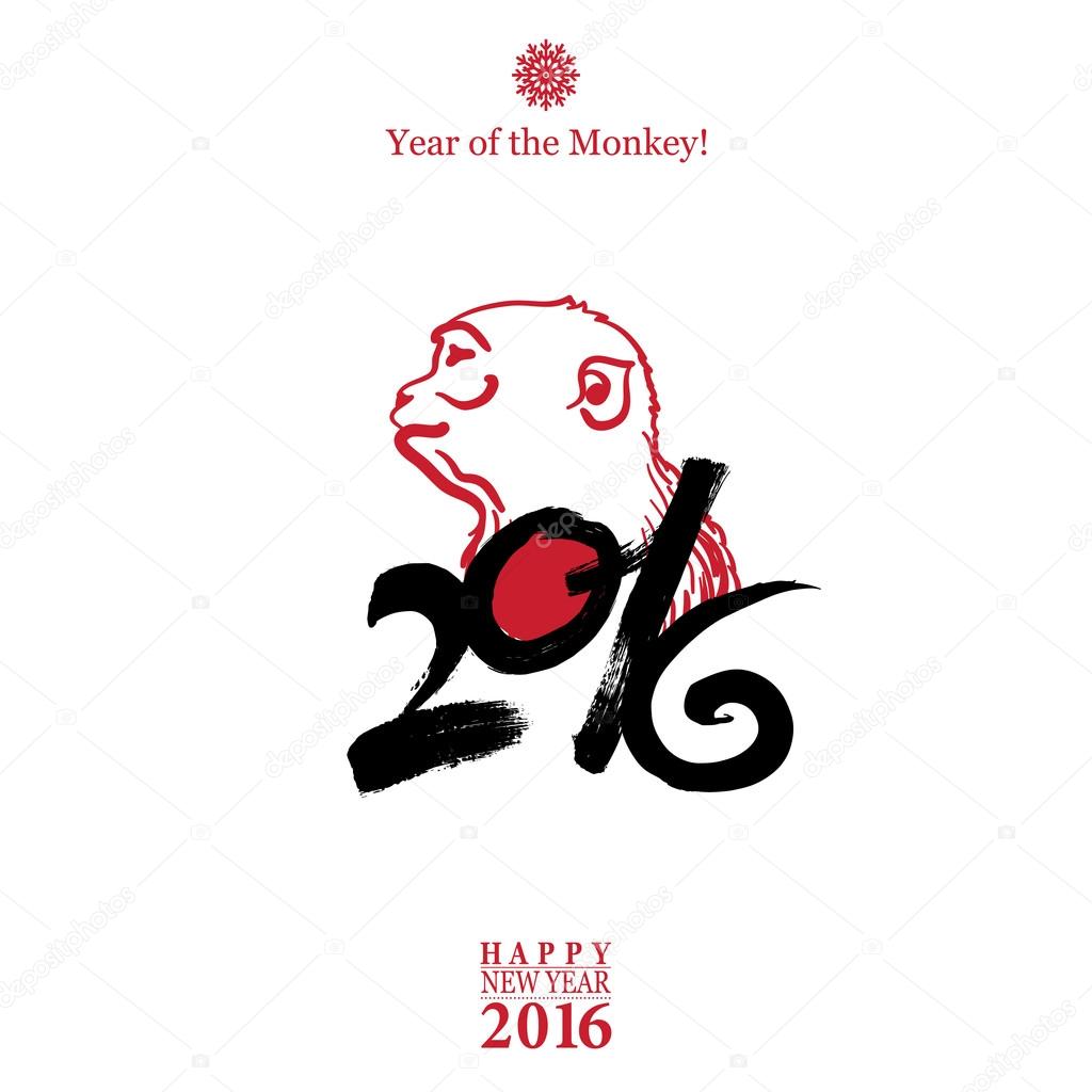 2016 New Year card with monkey. Year of the monkey!