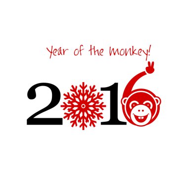 2016 yeni yıl kartı