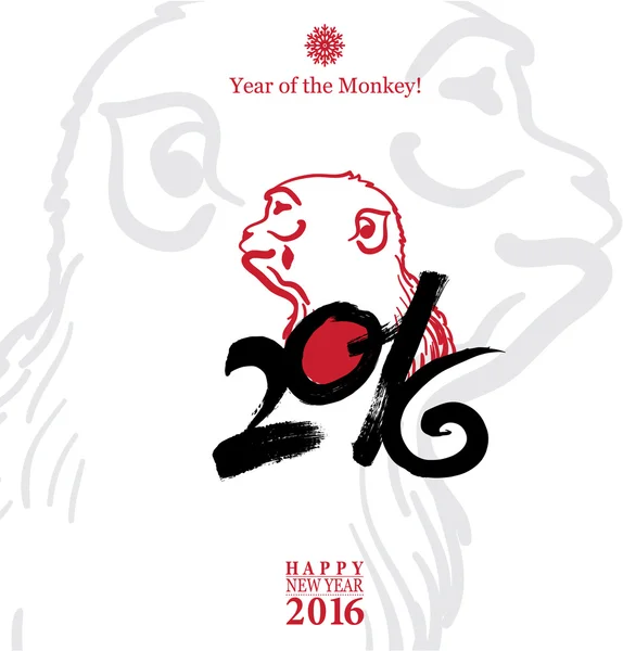 2016 yeni yıl kartı ile maymun — Stok Vektör