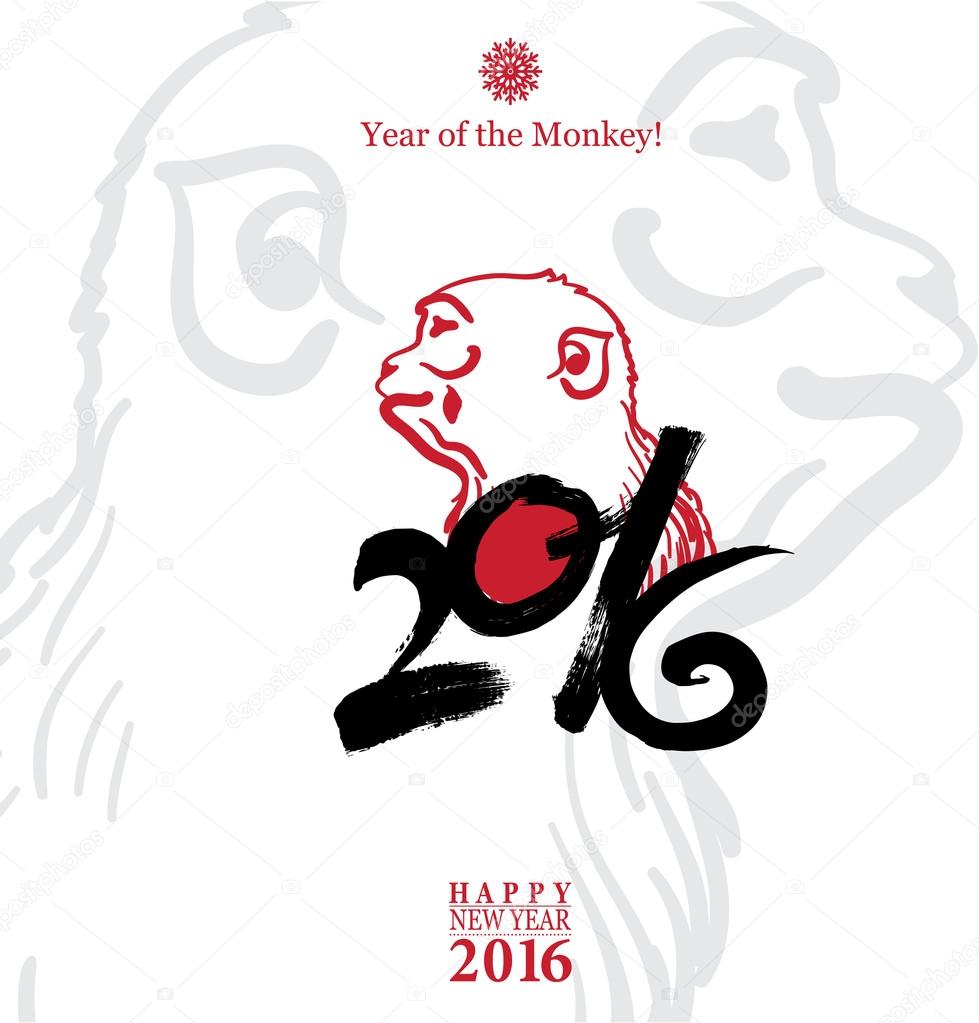 2016 New Year card with monkey. Year of the monkey!