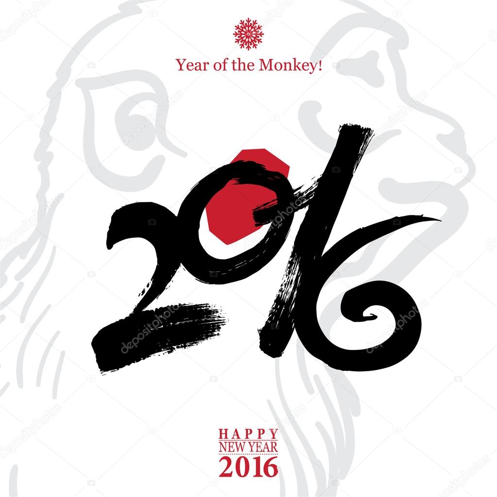 2016 New Year card with monkey. Year of the monkey!