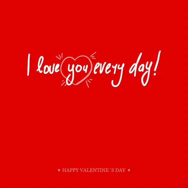 Valentines Day Greeting Card. — Stock Vector