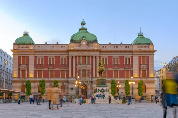 Bělehrad Srbsko Října 2020 Národní Muzeum Bělehradě Srbsko Soumrak Nad Stock Snímky