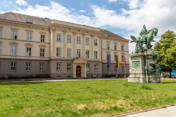 Dusseldorf Nadrenia Północna Westfalia Niemcy Lipca 2021 Ministerstwo Sprawiedliwości Jako — Zdjęcie stockowe