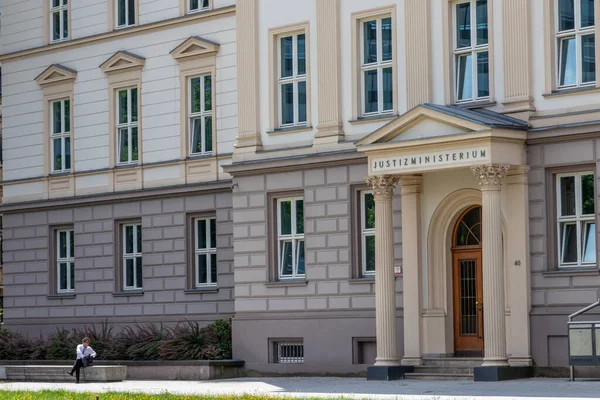 Düsseldorf Nordrhein Westfalen Deutschland Juli 2021 Justizministerium Als Regierungsgerichtssaal Für — Stockfoto