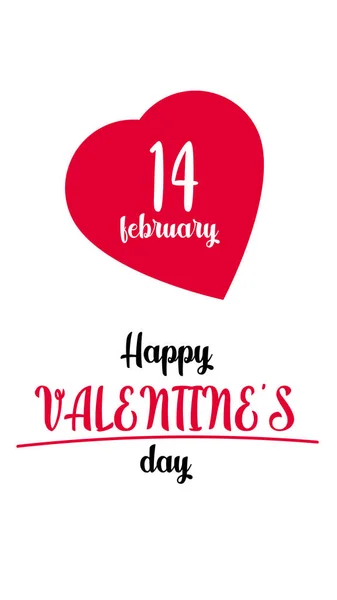 Un eslogan para ti. Banner de amor con símbolo del corazón. Amor corazón mes o feliz día de solteros fondo. Feliz día de San Valentín el 14 de febrero. — Vector de stock