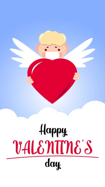 A cute hand-drawn flying Cupid in medical face mask with slings and arrow aim at heart. Clouds around. Valentines Day during Covid-19 pandemic greeting card design. Vector isolated illustration. — Stock Vector