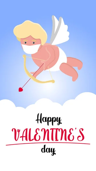 Un lindo Cupido volador dibujado a mano en mascarilla médica con hondas y flecha apuntan al corazón. Nubes alrededor. Día de San Valentín durante el diseño de tarjetas de felicitación pandémica Covid-19. Ilustración aislada vectorial. — Vector de stock