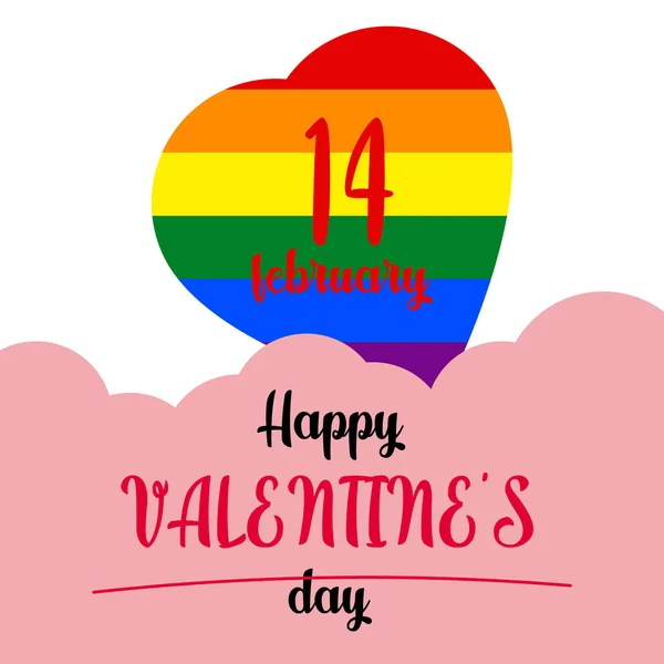 Gay love banner with heart symbol. Love heart month or happy singles day background. Happy valentines day on february 14 — Stock Vector