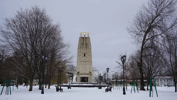 Plats Norra Kaukasus Huvudstaden Republiken Adygea Staden Maykop Vinter Stockbild