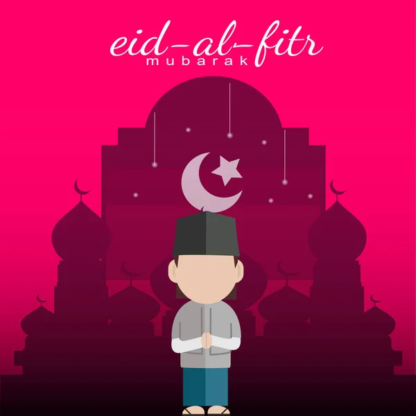 Ευχετήρια Κάρτα Eid Mubarak Αγόρι Επίπεδη Σχεδίαση Χαρακτήρα Και Τζαμί — Διανυσματικό Αρχείο