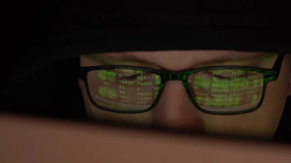 Close-up Hacker or Spy Hacking the Network