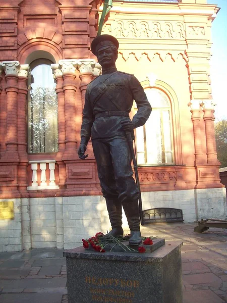 Monumento Konstantin Nedorubov Volgogrado — Foto de Stock