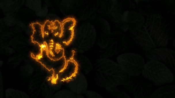 Happy Ganesh Chaturthi Στο Φωτισμό Στο Φάσμα Φόντου Looped Animation — Αρχείο Βίντεο