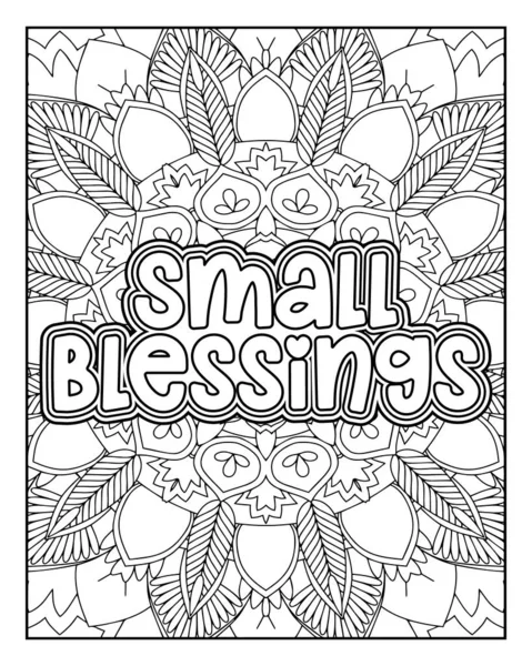 Yetişkinler için minnettarlık tırnak boyama sayfası. Minnettar Tırnak Mandala Renk Sayfası