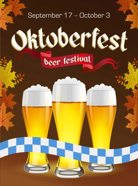 Cartel vintage Oktoberfest con cerveza y hojas de otoño sobre fondo oscuro. Banner del festival de octubre. Etiqueta gótica — Vector de stock