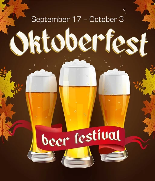 Cartel vintage Oktoberfest con cerveza y hojas de otoño sobre fondo oscuro. Banner del festival de octubre. Etiqueta gótica — Vector de stock