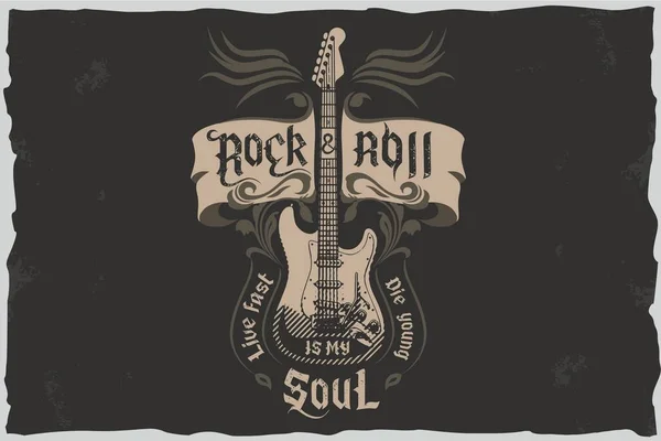 Rock and roll is mijn ziel — Stockvector