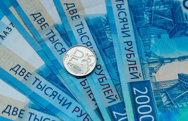 Rublos Rusos Con Valor Nominal Mil Primeros Planos Concepto Económico — Foto de Stock