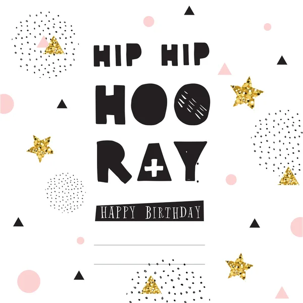 Hip Hip Hooray — Archivo Imágenes Vectoriales