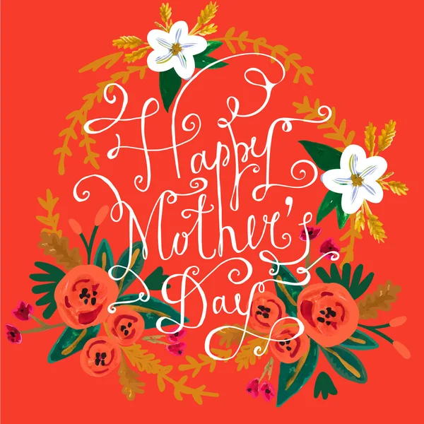 Vintage Happy Mothers Day — Stock Vector