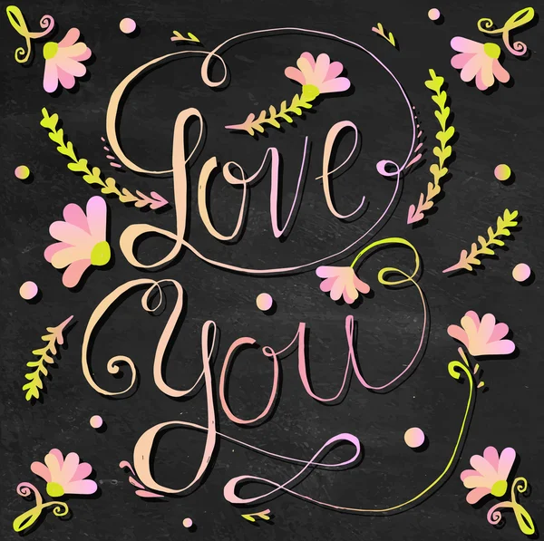 Love you hand lettering - Stok Vektor
