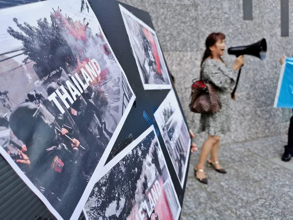 Brisbane Austrália Novembro 2020 Grupo Manifestantes Reúnem Pacificamente Praça Rei — Fotografia de Stock