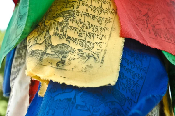 寺中的藏族传统信件标志 — 图库照片