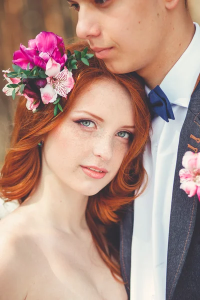 Beautiful Bride.Bride's portrait. — Stock Photo, Image