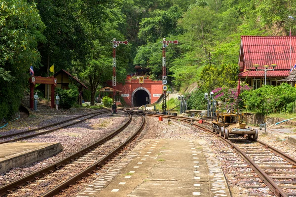 Khun Tan Tunnel at Lamphun Province, ( Longest tunnel in Thailan — Stock Photo, Image