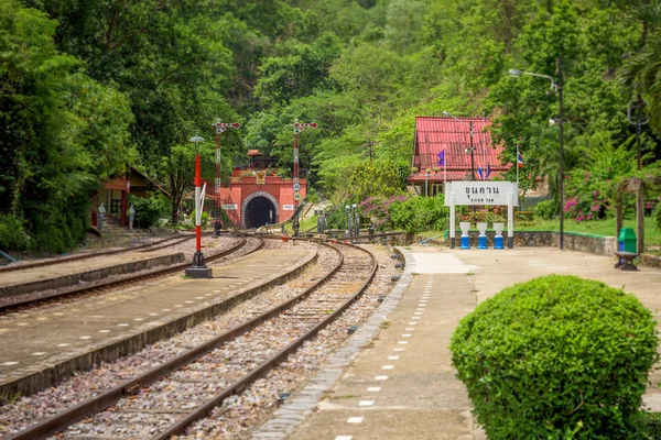 ランプーン県、(タイ最長のトンネルのクン ・ タン トンネル — ストック写真