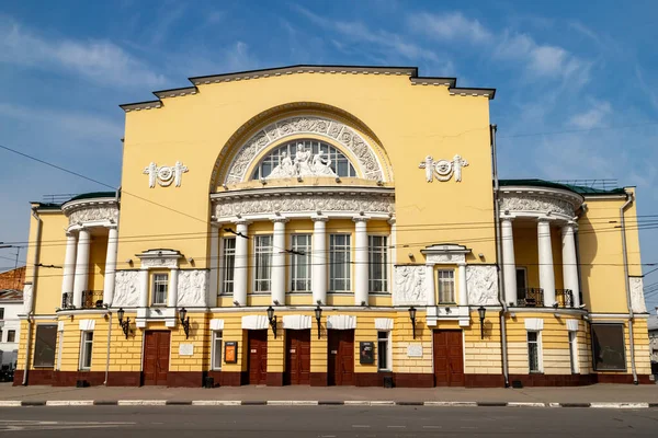 Русский Театр Драмы Имени Волкова Ярославле Волковской Площади Здание Ярославского Лицензионные Стоковые Фото