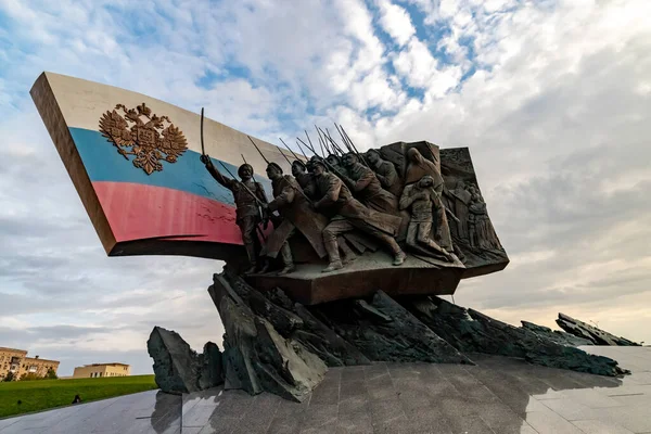 Monumento Los Héroes Primera Guerra Mundial Colina Poklonnaya Parque Victoria — Foto de Stock